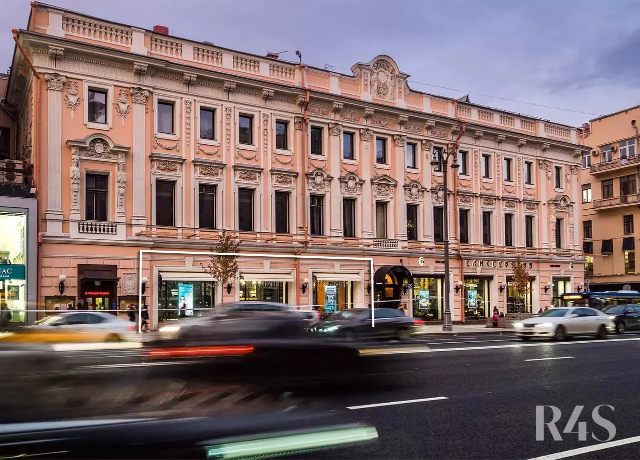 Аренда торгового помещения площадью 460.7 м2 в Москве: Тверская, 14 R4S | Realty4Sale