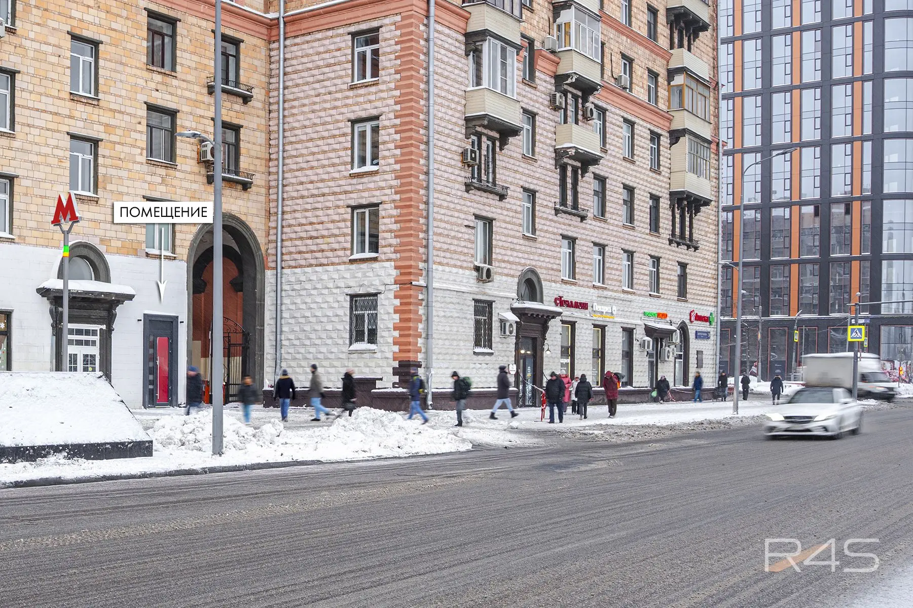 Продажа торгового помещения площадью 16.1 м2 в Москве: Дмитрия Ульянова, 24 R4S | Realty4Sale