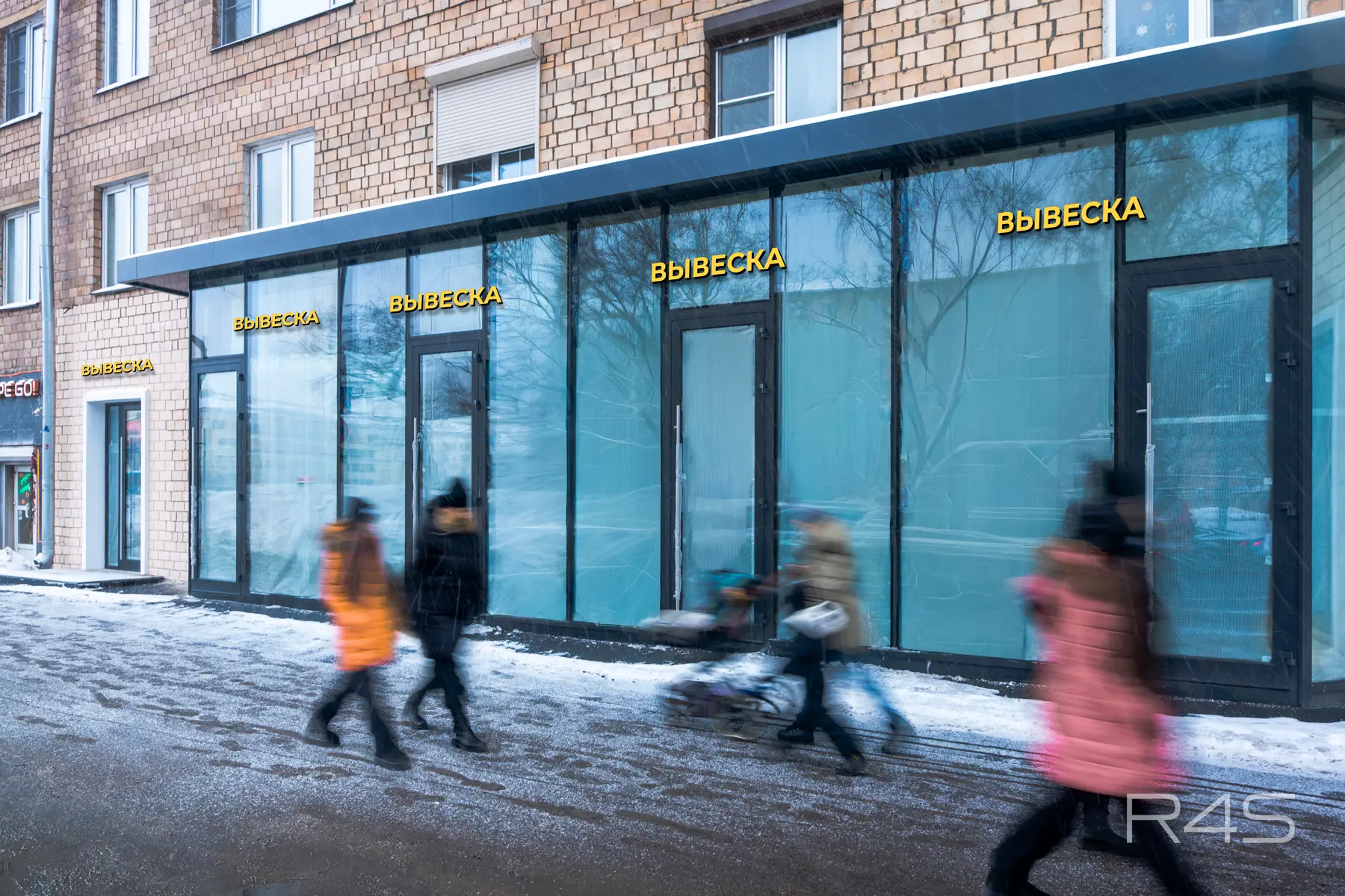Аренда торговых помещений площадью 18.3 - 30.4 м2 в Москве: Ленинский проспект, 62 R4S | Realty4Sale