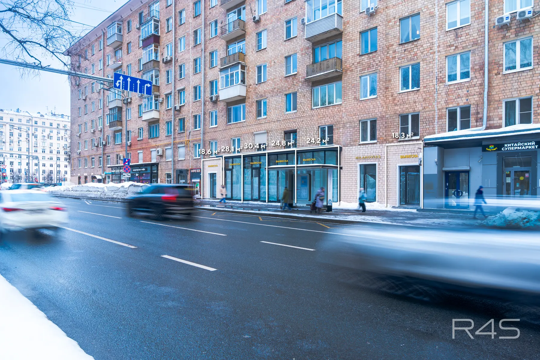 Аренда торговых помещений площадью 18.3 - 30.4 м2 в Москве: Ленинский проспект, 62 R4S | Realty4Sale