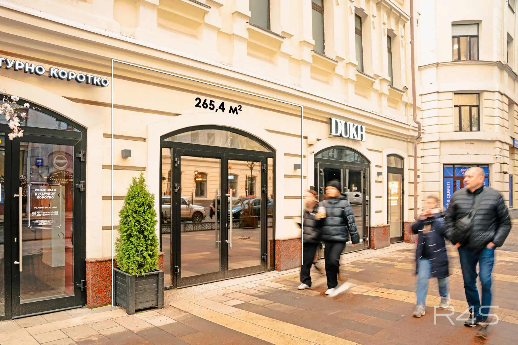 Продажа торгового помещения площадью 265.4 м2 в Москве: Новослободская, 19с1 R4S | Realty4Sale