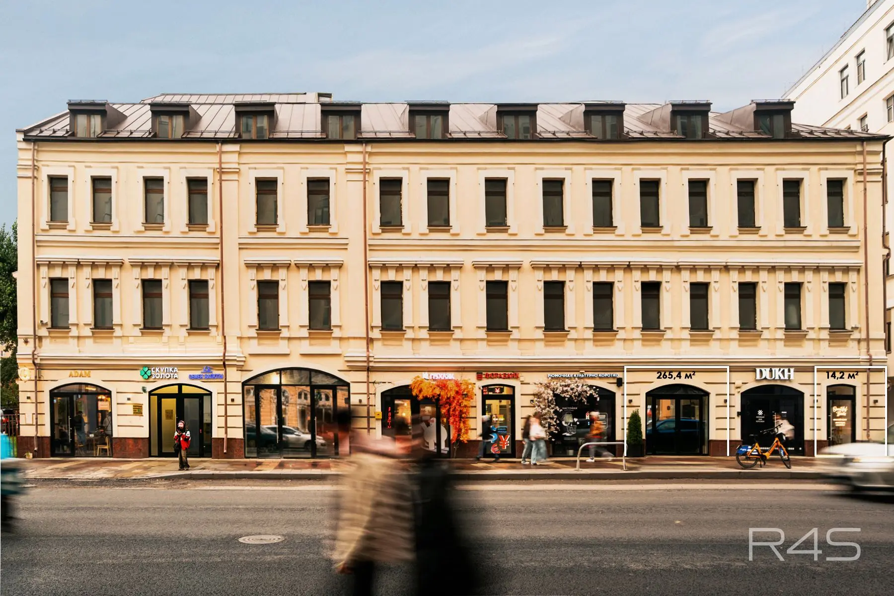 Продажа торгового помещения площадью 265.4 м2 в Москве: Новослободская, 19с1 R4S | Realty4Sale