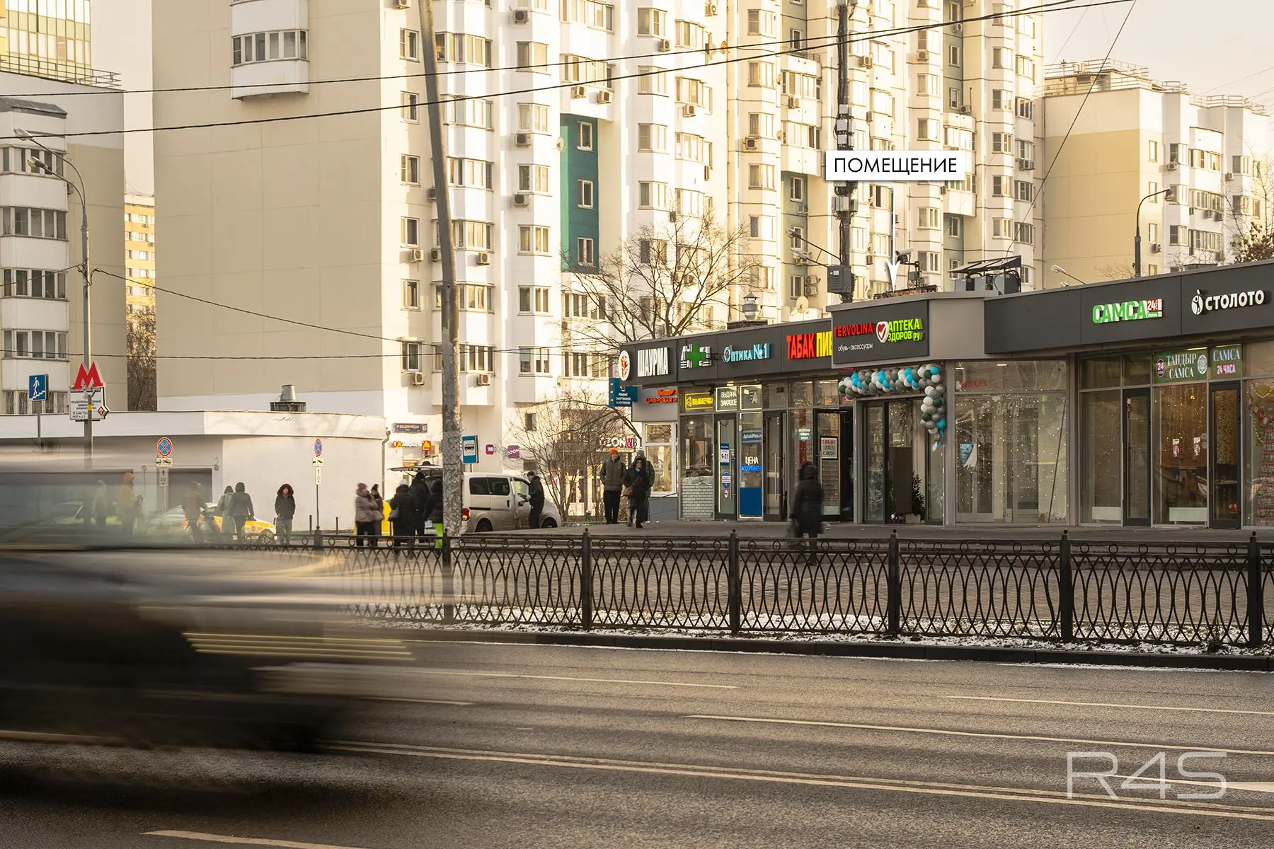 Продажа готового арендного бизнеса площадью 359 м2 в Москве: 2-я Владимирская улица, 38/18 R4S | Realty4Sale