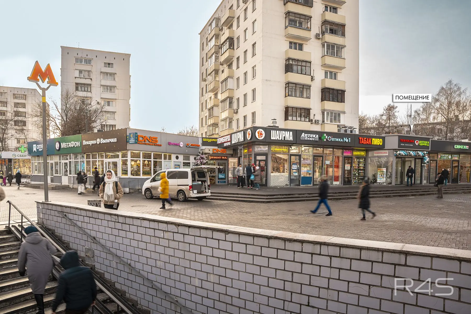 Продажа готового арендного бизнеса площадью 359 м2 в Москве: 2-я Владимирская улица, 38/18 R4S | Realty4Sale