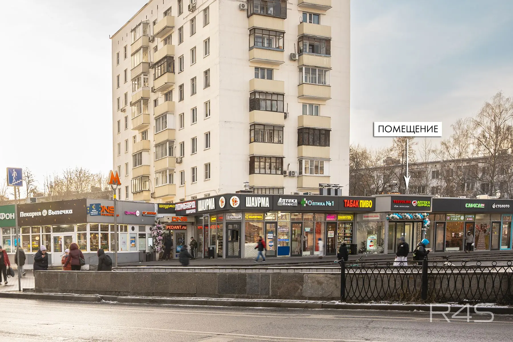 Продажа готового арендного бизнеса площадью 359 м2 в Москве: 2-я Владимирская улица, 38/18 R4S | Realty4Sale