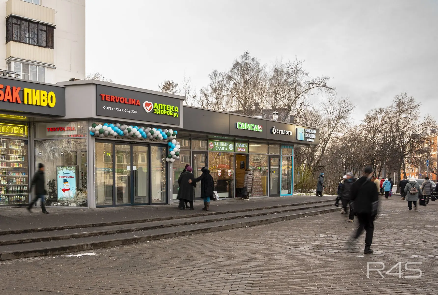 Продажа готового арендного бизнеса площадью 359 м2 в Москве: 2-я Владимирская улица, 38/18 R4S | Realty4Sale