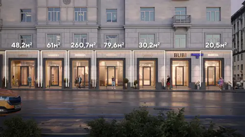 Аренда торговых помещений площадью 20.5 - 260.7 м2 в Москве:  1-я Тверская-Ямская улица, 11 R4S | Realty4Sale