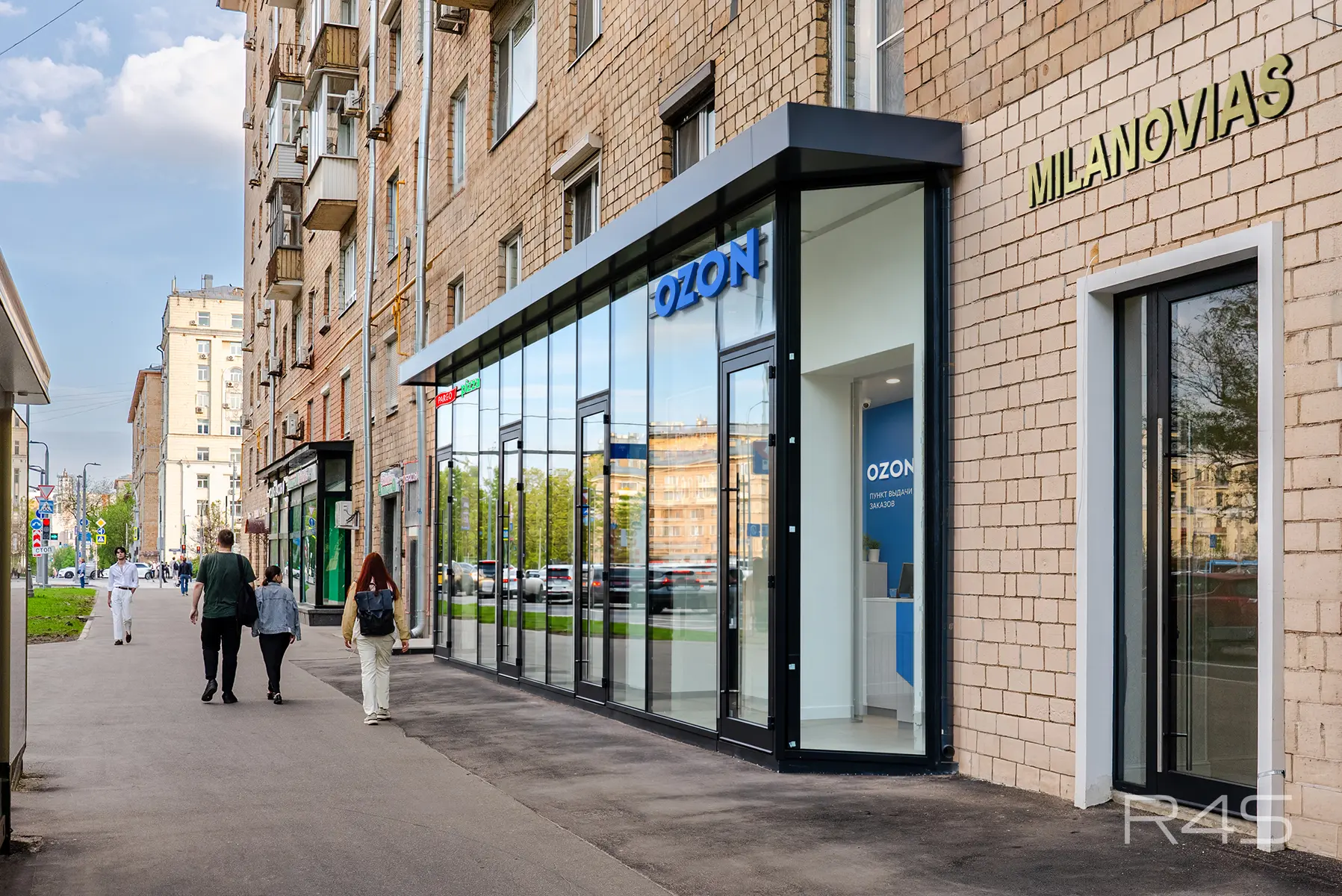 Продажа готового арендного бизнеса площадью 24.2 м2 в Москве: Ленинский проспект, 62 R4S | Realty4Sale