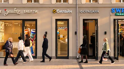 Солянка, 2/6