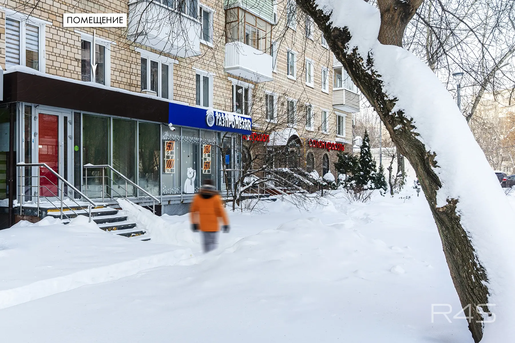 Аренда торгового помещения площадью 75.9 м2 в Москве: проспект Андропова, 30 R4S | Realty4Sale