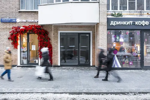 Денежный переулок, 30