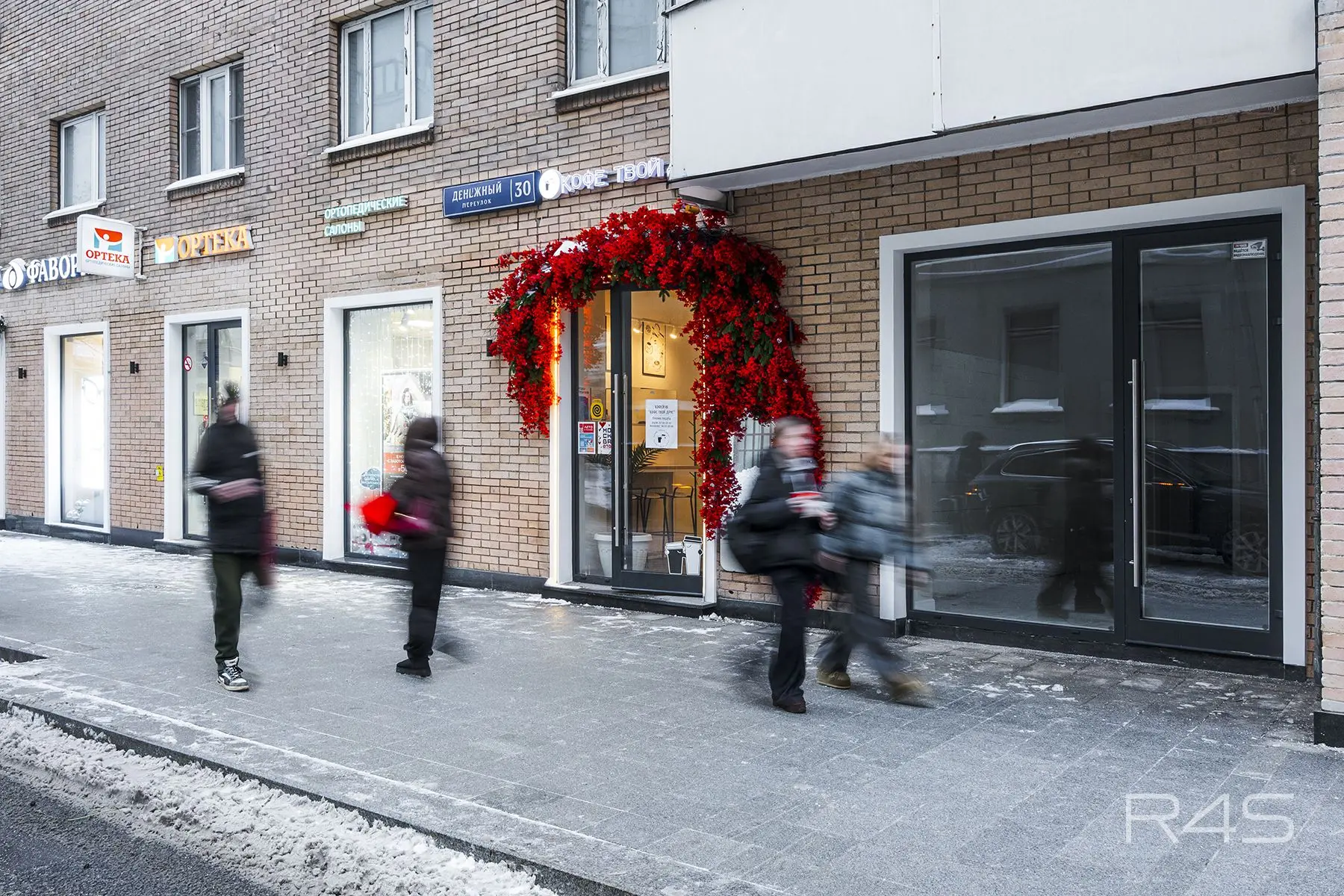 Аренда торгового помещения площадью 25.8 м2 в Москве: Денежный переулок, 30 R4S | Realty4Sale