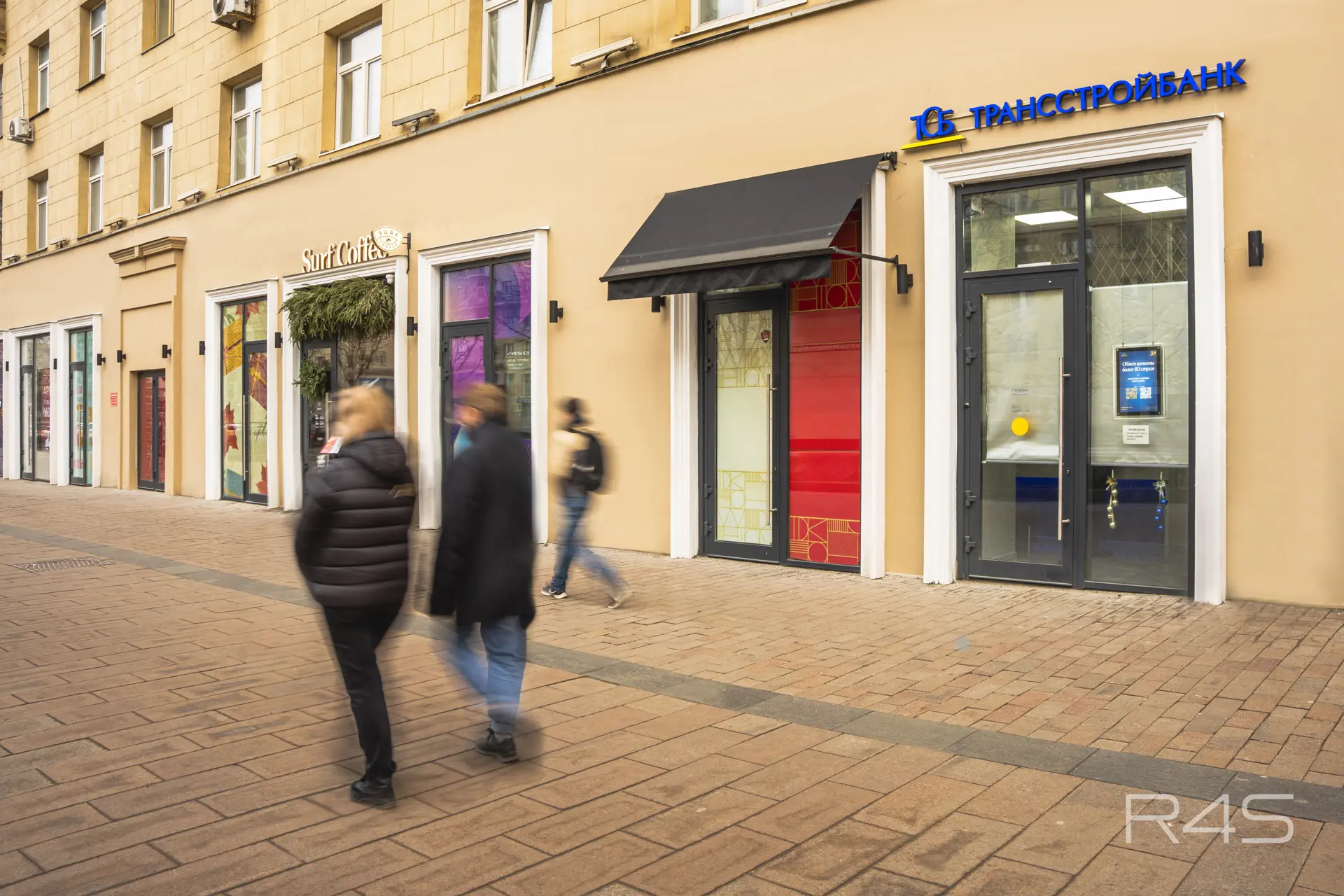 Продажа готового арендного бизнеса площадью 21.2 м2 в Москве: Земляной Вал, 25 R4S | Realty4Sale