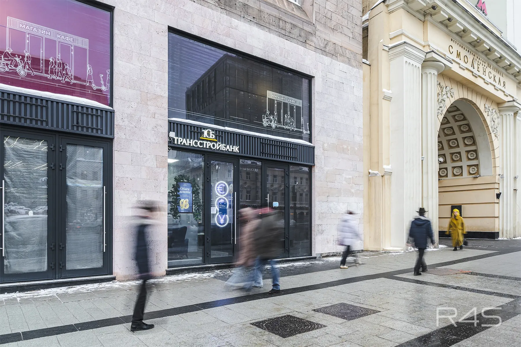 Продажа готового арендного бизнеса площадью 16.5 м2 в Москве: Карманицкий переулок, 9 R4S | Realty4Sale