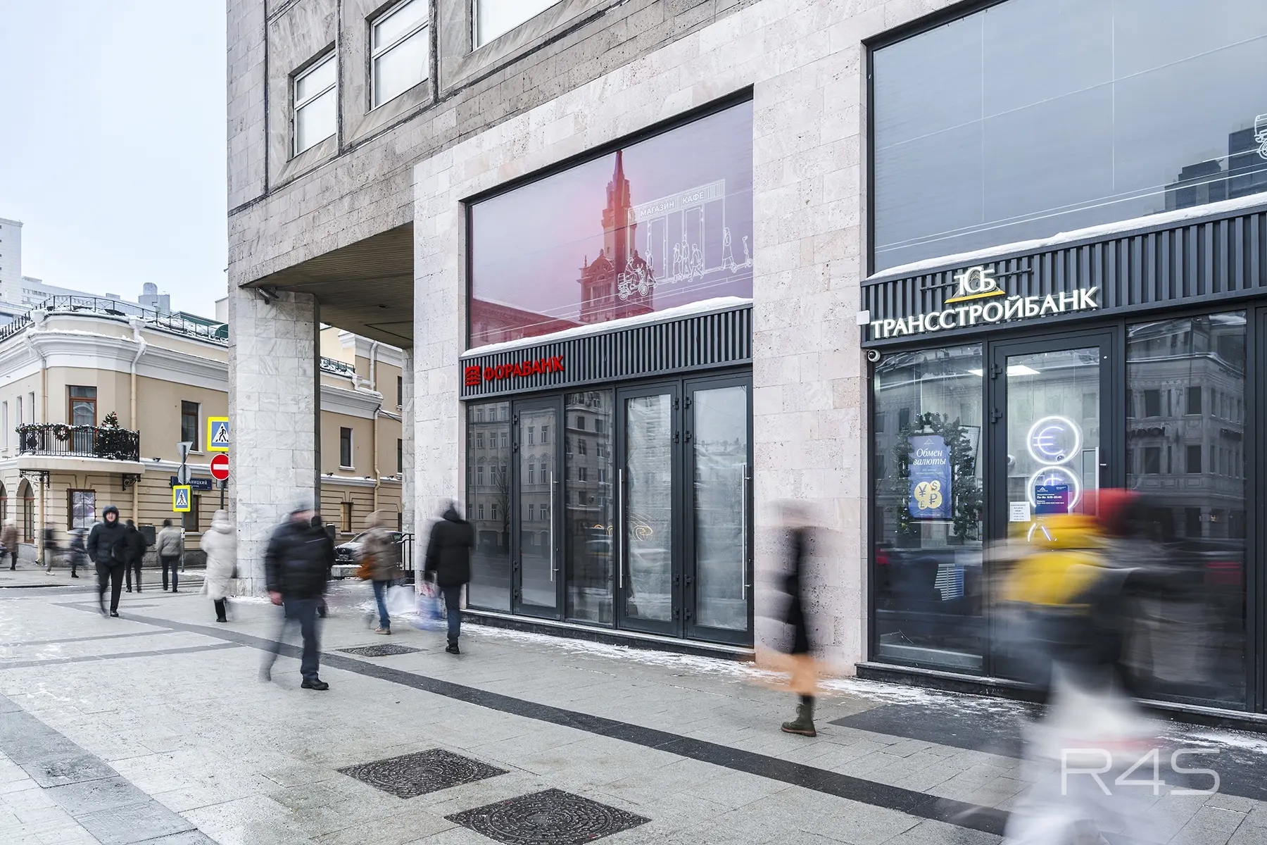 Продажа готового арендного бизнеса площадью 16.5 м2 в Москве: Карманицкий переулок, 9 R4S | Realty4Sale