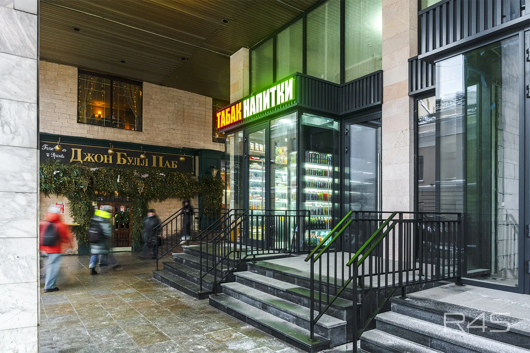 Продажа готового арендного бизнеса площадью 26.4 м2 в Москве: Карманицкий переулок, 9 R4S | Realty4Sale