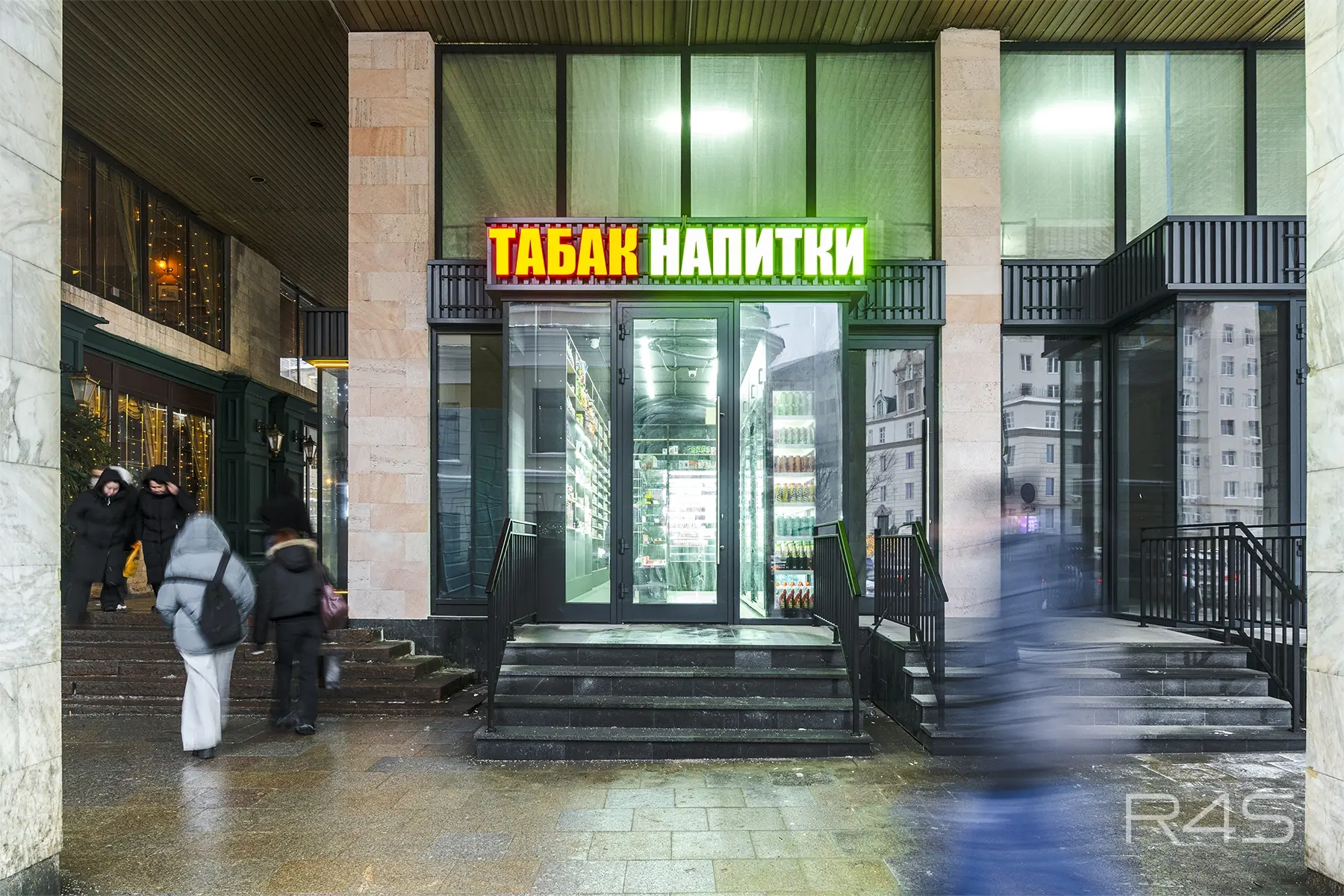 Продажа готового арендного бизнеса площадью 26.4 м2 в Москве: Карманицкий переулок, 9 R4S | Realty4Sale