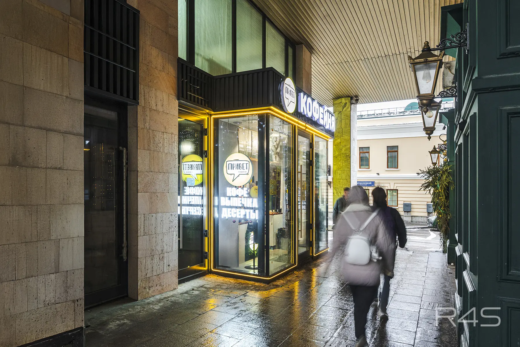 Аренда торговых помещений площадью 3.2 - 218.9 м2 в Москве: Карманицкий переулок, 9 R4S | Realty4Sale