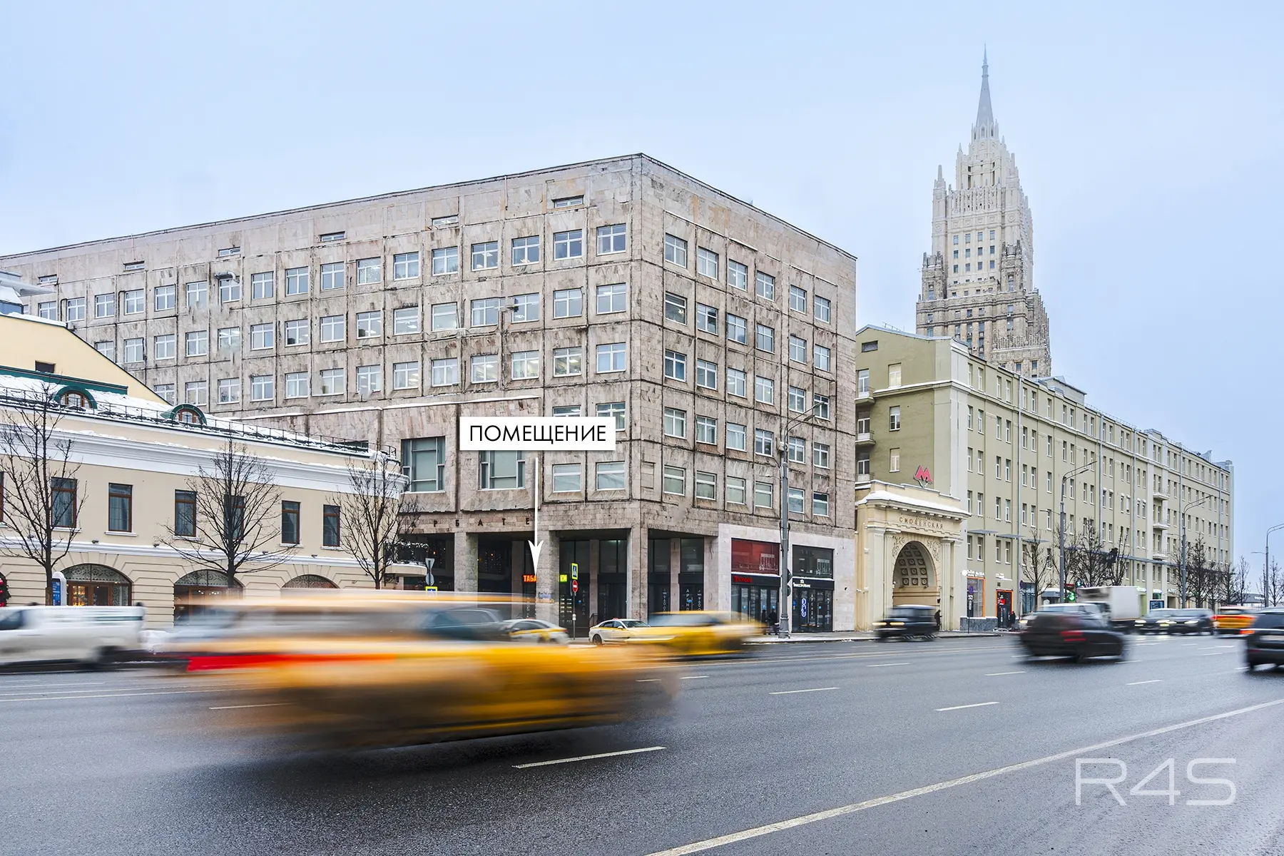 Продажа готового арендного бизнеса площадью 26.4 м2 в Москве: Карманицкий переулок, 9 R4S | Realty4Sale