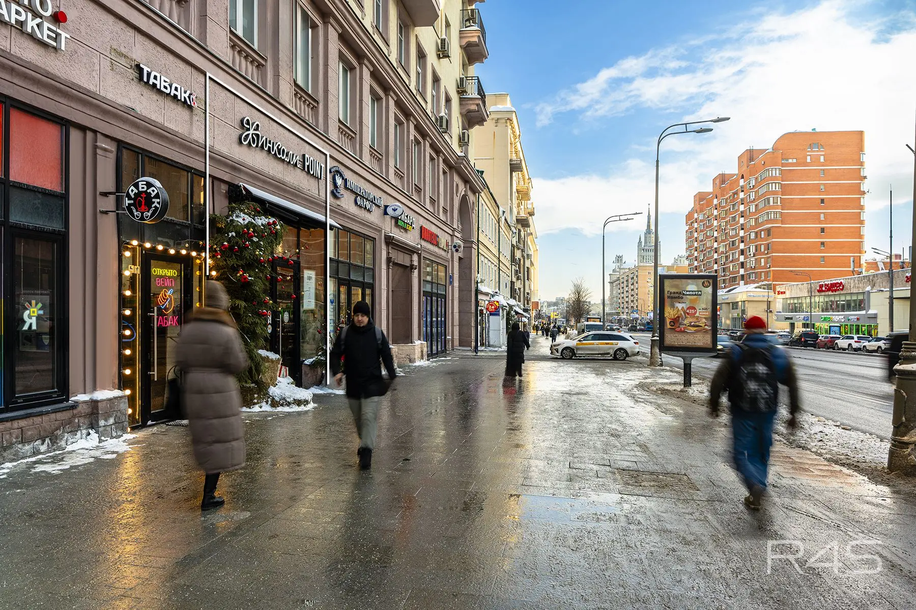 Продажа готового арендного бизнеса площадью 189.5 м2 в Москве: Красная Пресня, 32-34 R4S | Realty4Sale