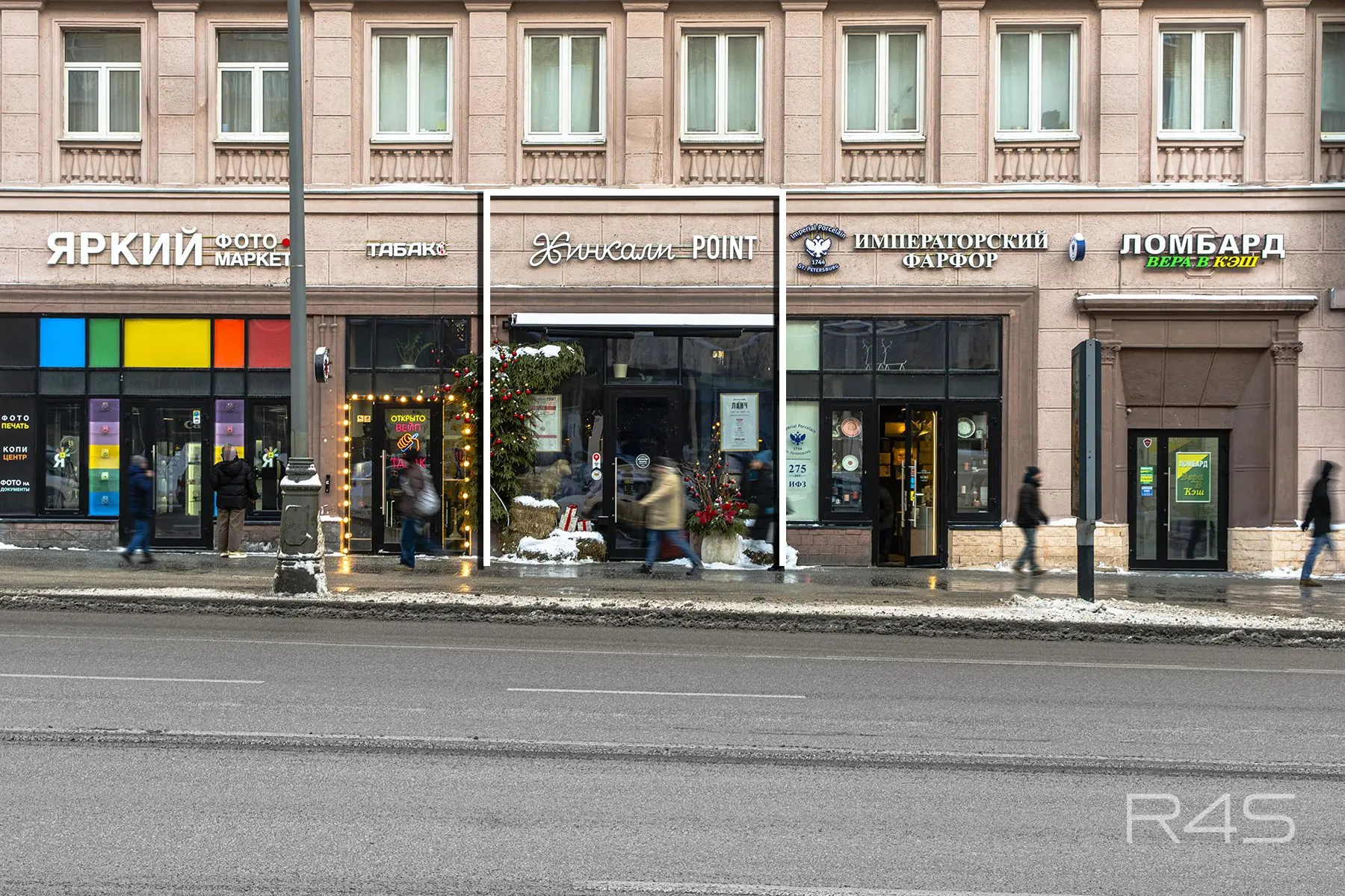 Продажа готового арендного бизнеса площадью 189.5 м2 в Москве: Красная Пресня, 32-34 R4S | Realty4Sale