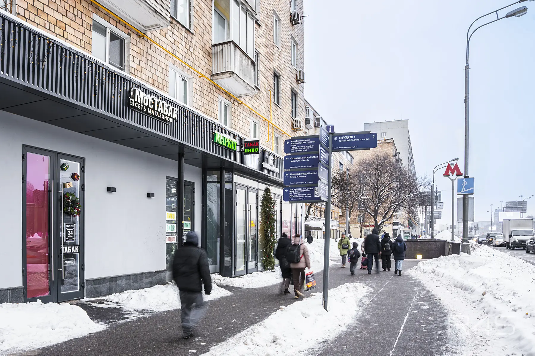 Аренда торговых помещений площадью 14.4 - 53.7 м2 в Москве: Ленинградский проспект, 33к3 R4S | Realty4Sale