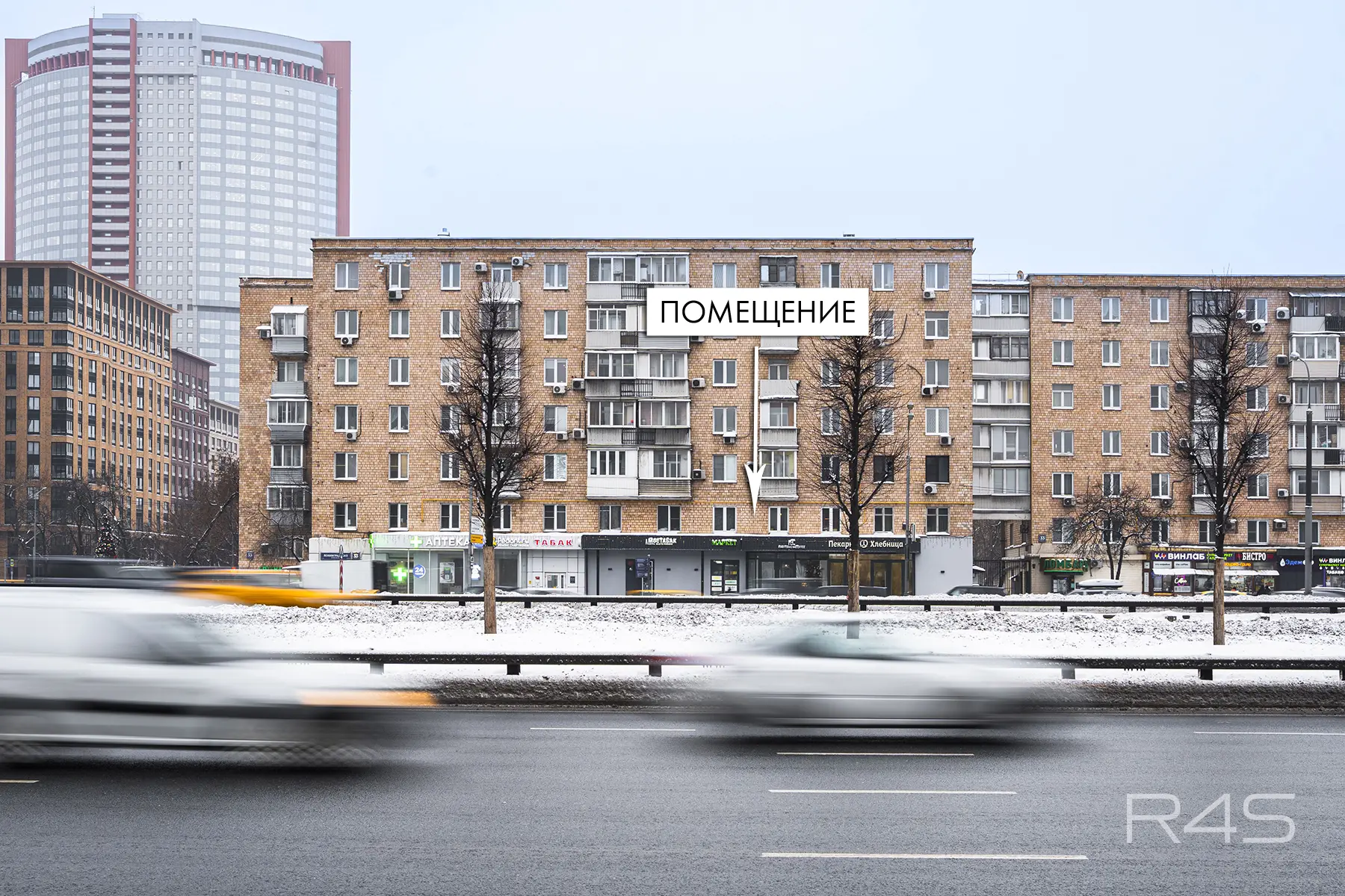 Аренда торговых помещений площадью 14.4 - 53.7 м2 в Москве: Ленинградский проспект, 33к3 R4S | Realty4Sale