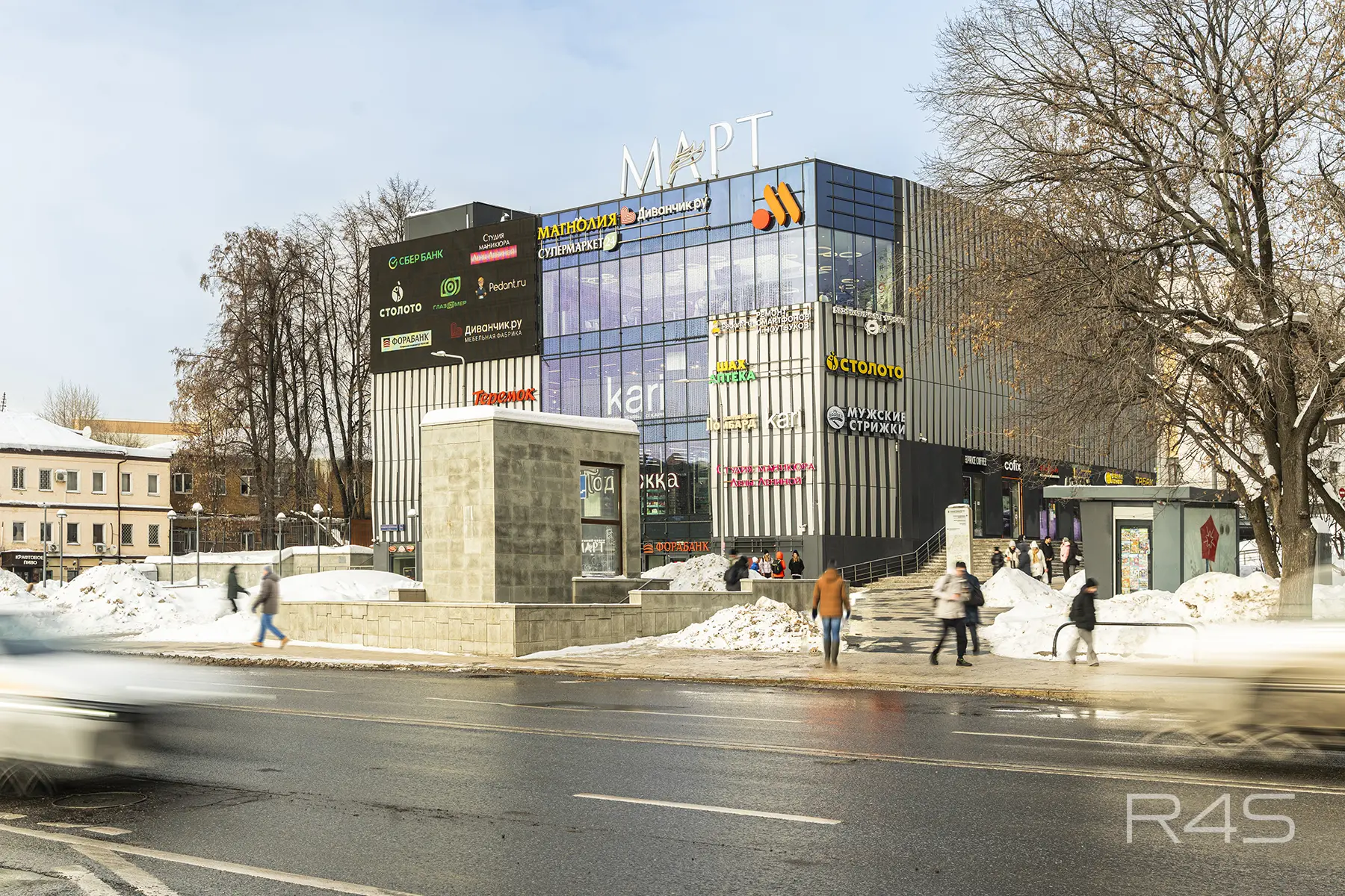 Продажа готового арендного бизнеса площадью 3952.6 м2 в Москве: Большая Семеновская, 17А ТЦ «МАРТ» R4S | Realty4Sale