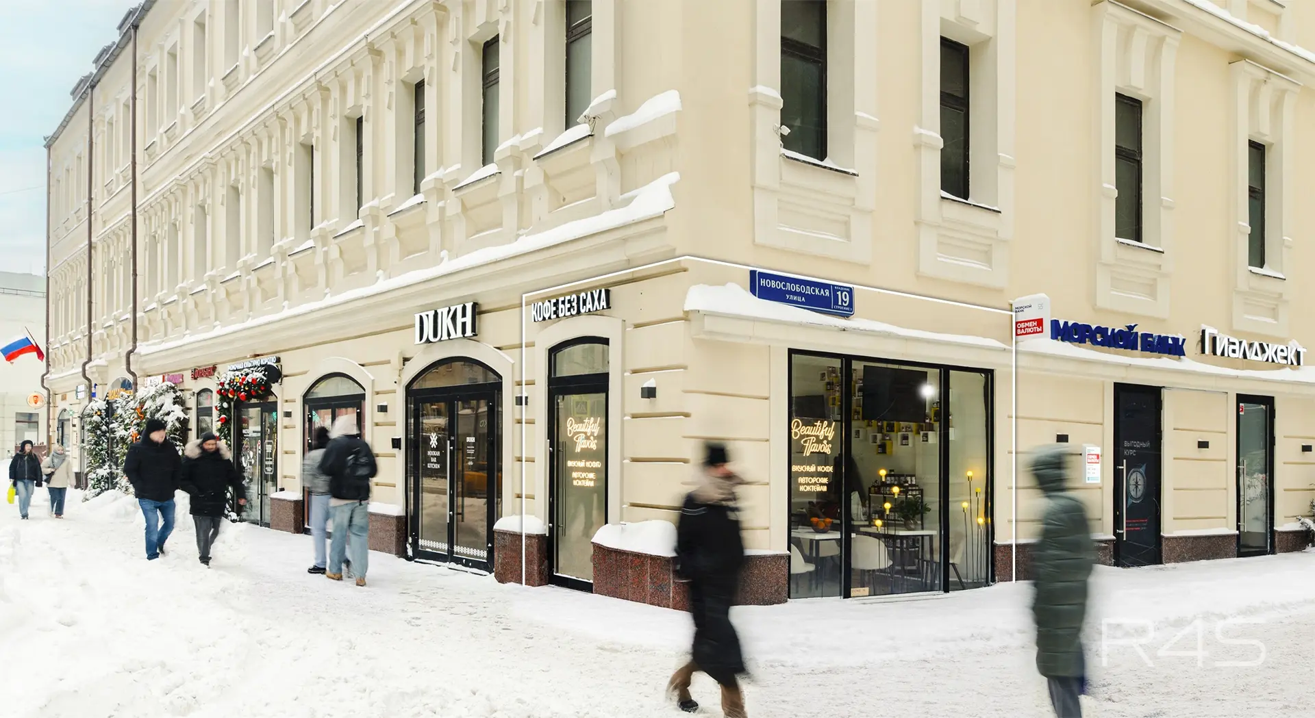 Продажа готового арендного бизнеса площадью 14.2 м2 в Москве: Новослободская, 19с1 R4S | Realty4Sale