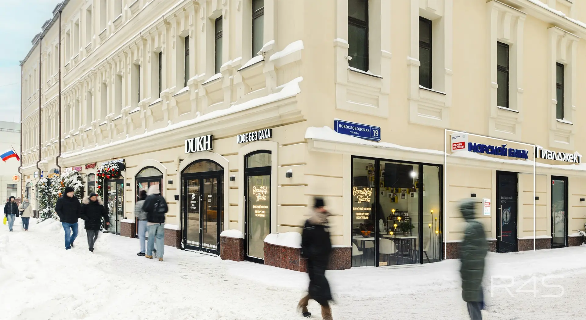 Продажа готового арендного бизнеса площадью 15.9 м2 в Москве: Новослободская, 19с1 R4S | Realty4Sale
