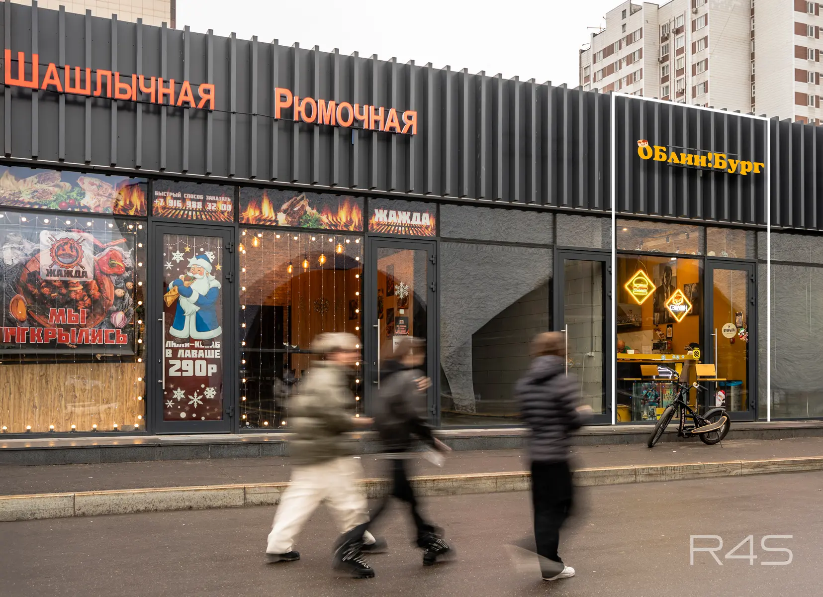 Продажа готового арендного бизнеса площадью 18.6 м2 в Москве: Шипиловский проезд, 39к3 R4S | Realty4Sale