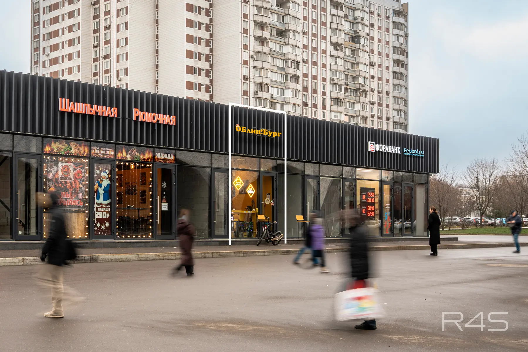 Продажа готового арендного бизнеса площадью 18.6 м2 в Москве: Шипиловский проезд, 39к3 R4S | Realty4Sale