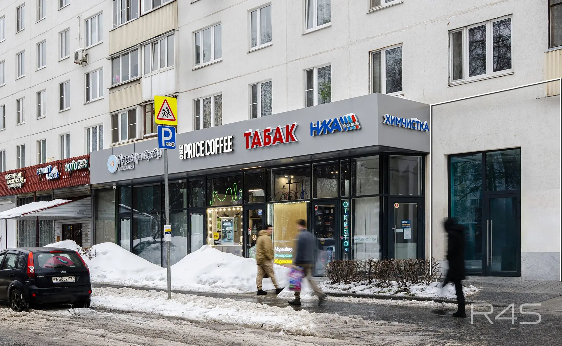 Аренда торгового помещения площадью 35 м2 в Москве: Бульвар Яна Райниса, 2к1 R4S | Realty4Sale