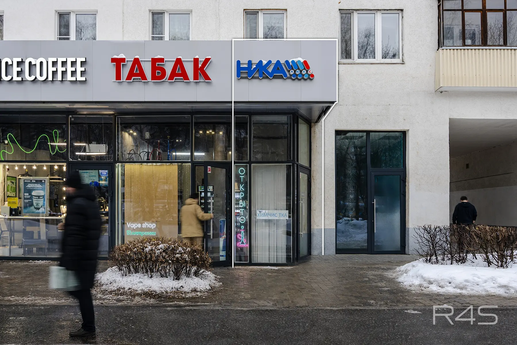 Продажа готового арендного бизнеса площадью 7 м2 в Москве: Бульвар Яна Райниса, 2к1 R4S | Realty4Sale