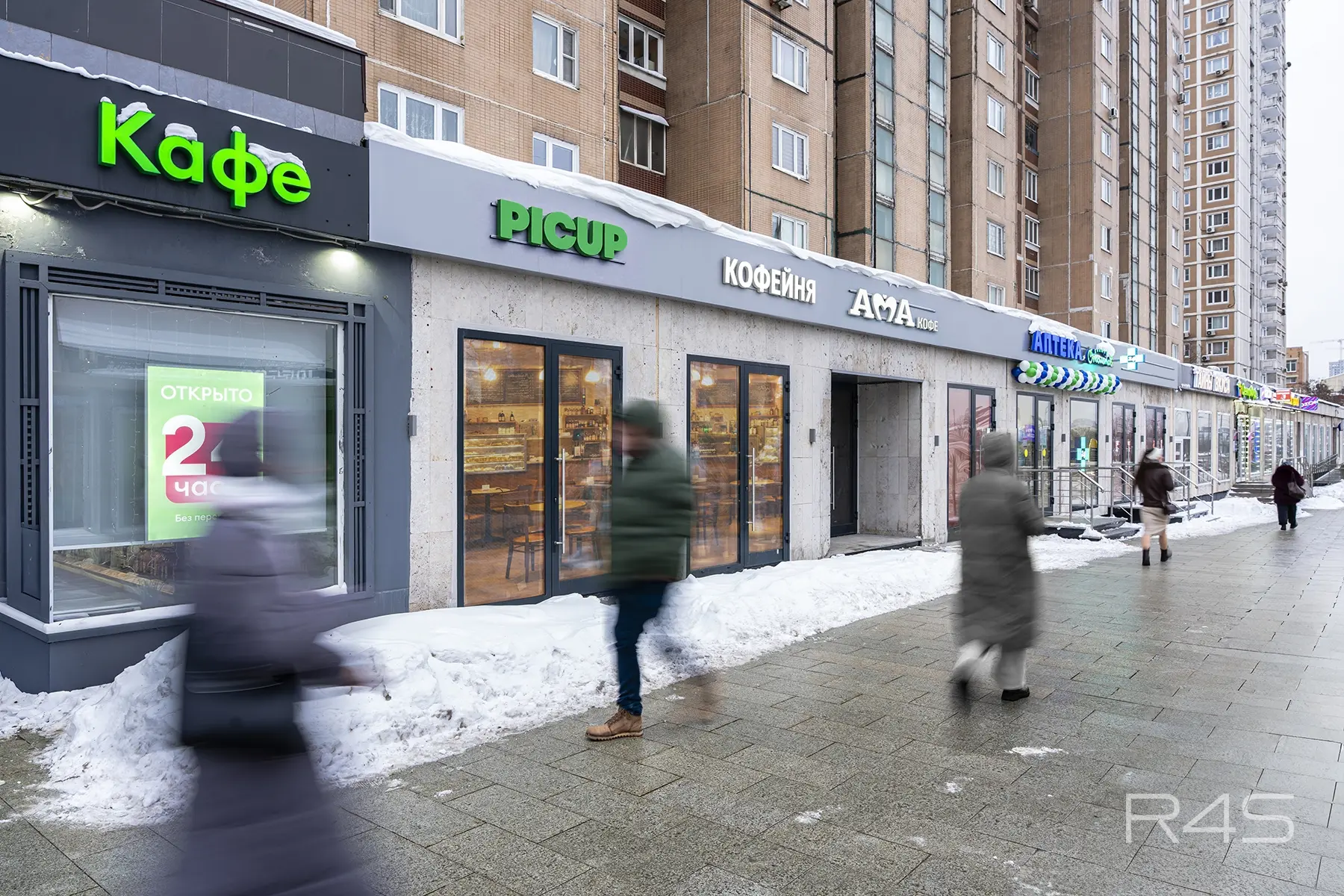 Продажа готового арендного бизнеса площадью 45.2 м2 в Москве: Ярославское шоссе, 2к2 R4S | Realty4Sale