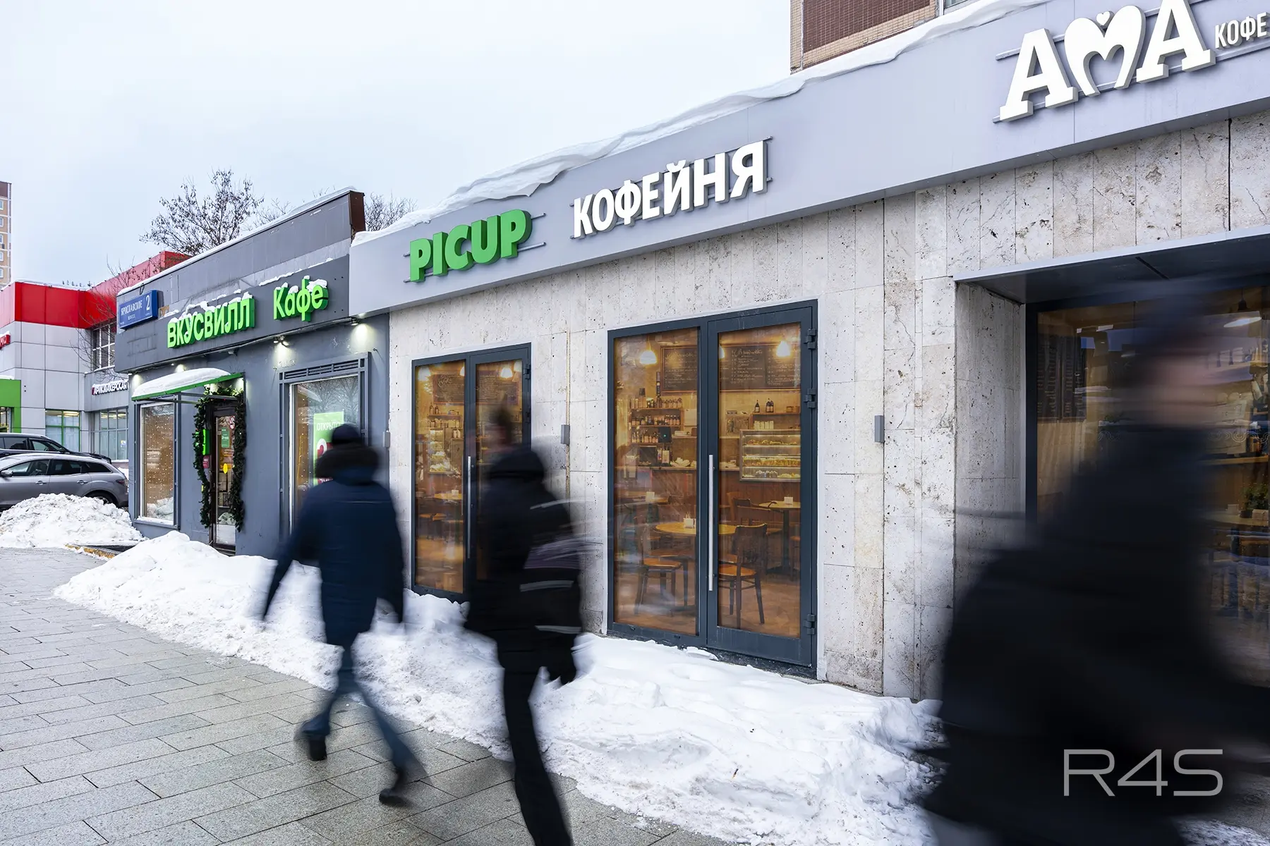 Продажа готового арендного бизнеса площадью 45.2 м2 в Москве: Ярославское шоссе, 2к2 R4S | Realty4Sale