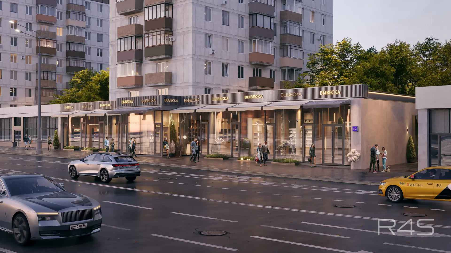 Продажа торгового помещения площадью 548 м2 в Москве: Красная Пресня, 12 R4S | Realty4Sale