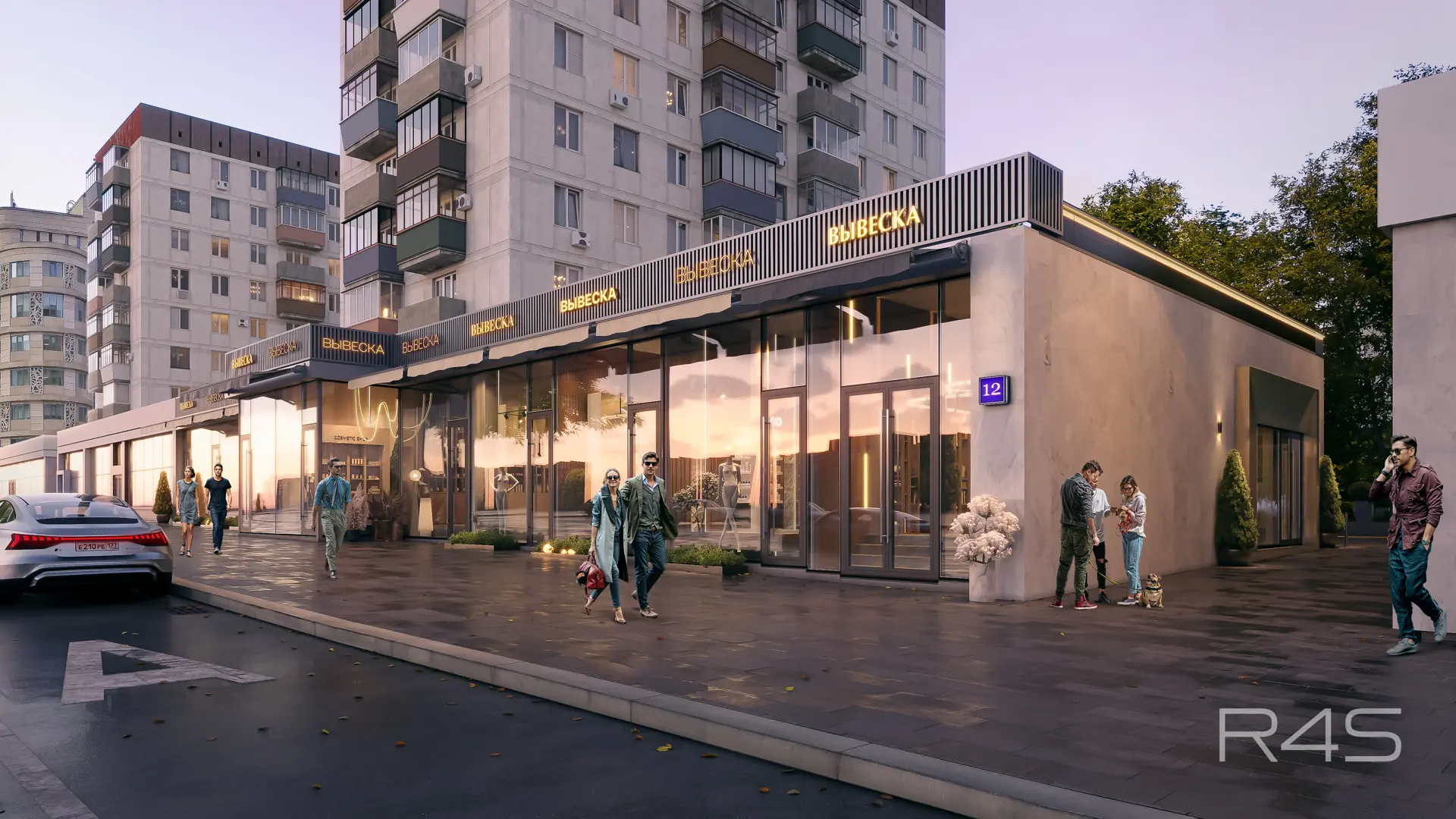 Продажа торгового помещения площадью 548 м2 в Москве: Красная Пресня, 12 R4S | Realty4Sale