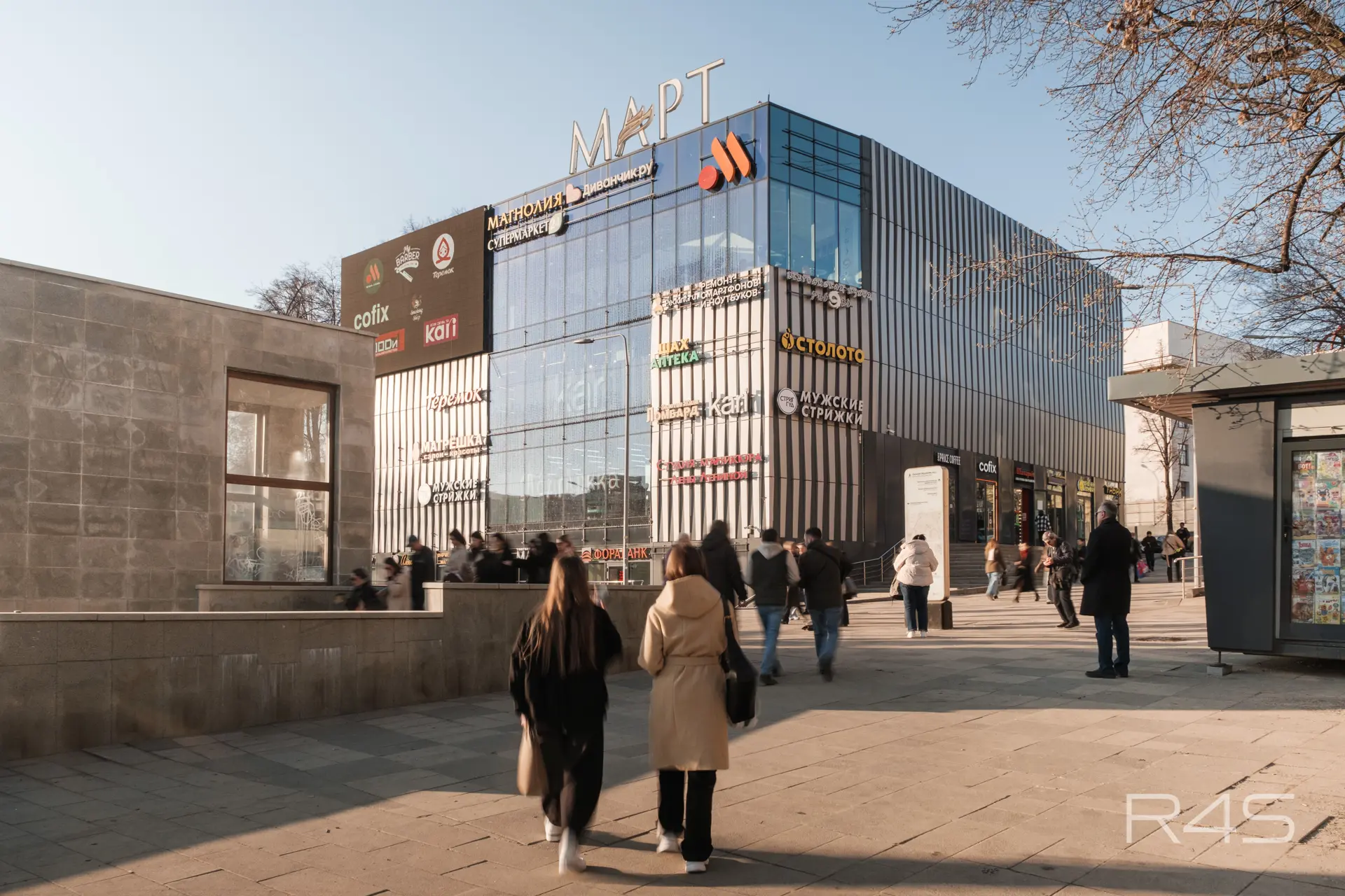 Продажа готового арендного бизнеса площадью 3952.6 м2 в Москве: Большая Семеновская, 17А ТЦ «МАРТ» R4S | Realty4Sale