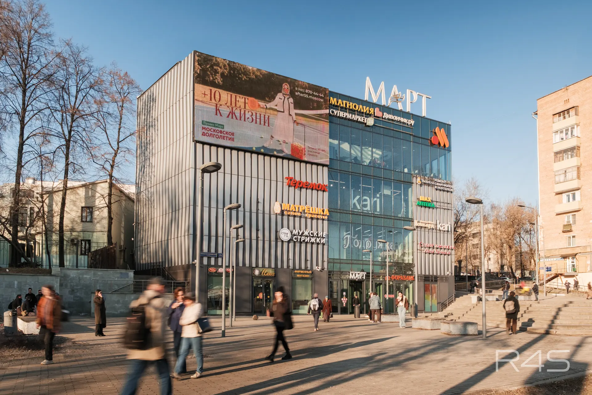 Продажа готового арендного бизнеса площадью 3952.6 м2 в Москве: Большая Семеновская, 17А ТЦ «МАРТ» R4S | Realty4Sale