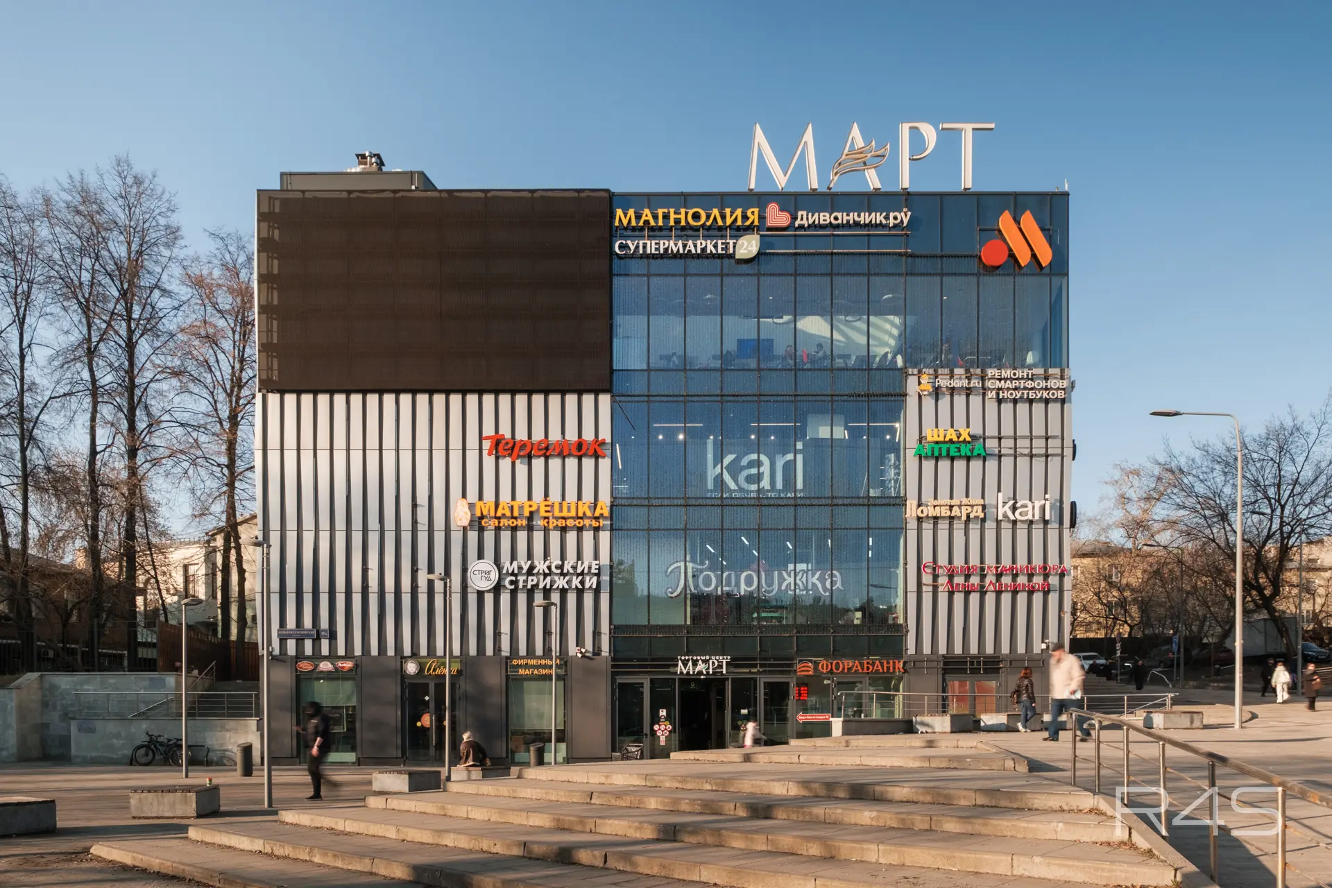 Продажа готового арендного бизнеса площадью 3952.6 м2 в Москве: Большая Семеновская, 17А ТЦ «МАРТ» R4S | Realty4Sale