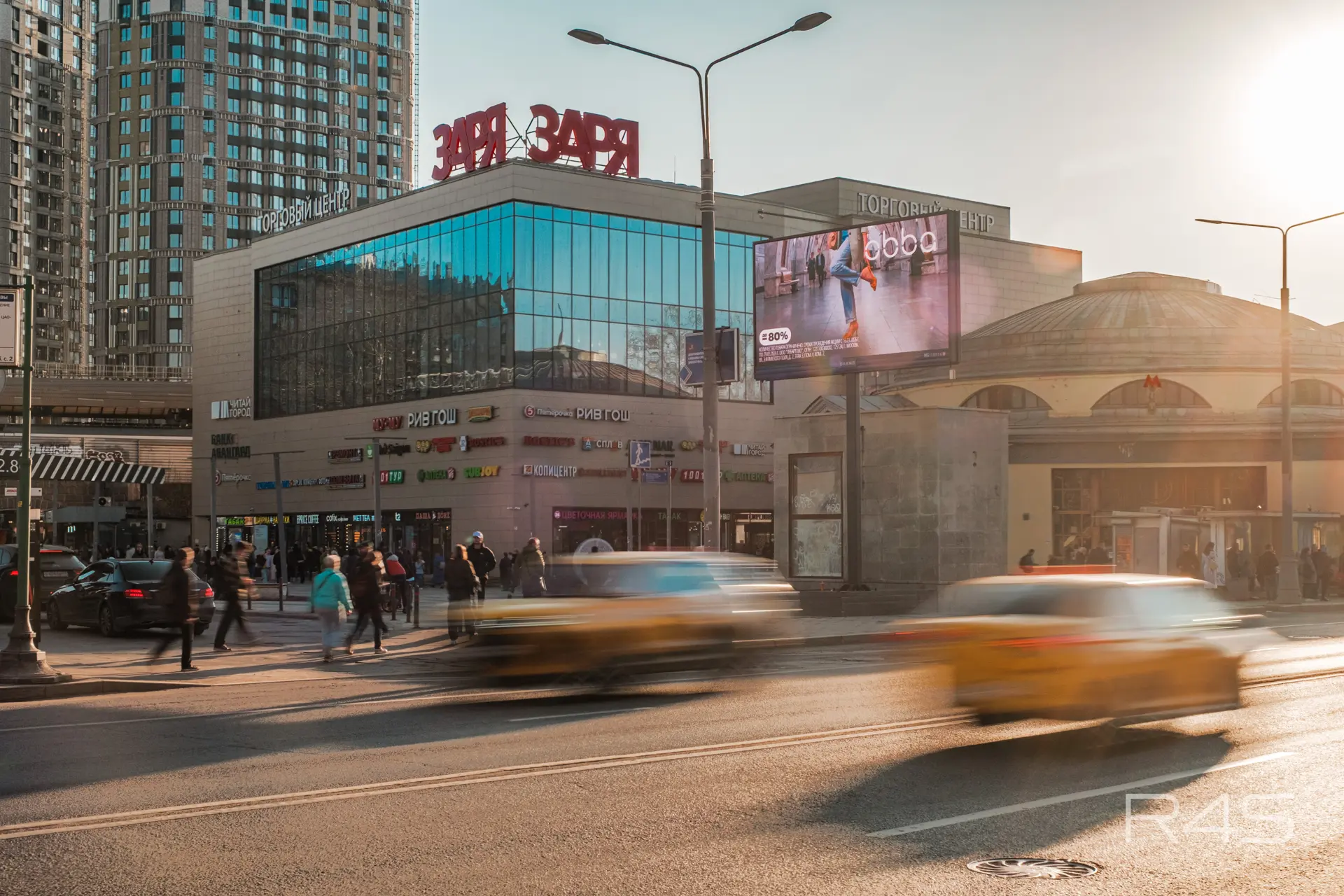 Продажа готового арендного бизнеса площадью 7290 м2 в Москве: Большая Семеновская, 20 ТЦ «ЗАРЯ» R4S | Realty4Sale