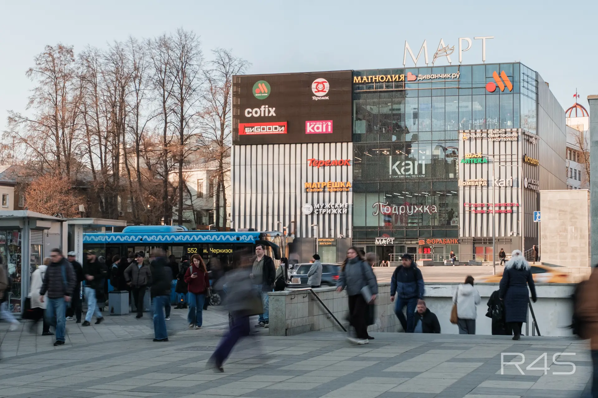 Продажа готового арендного бизнеса площадью 3952.6 м2 в Москве: Большая Семеновская, 17А ТЦ «МАРТ» R4S | Realty4Sale