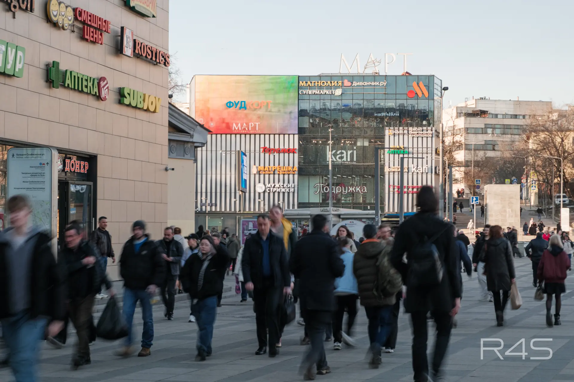 Продажа готового арендного бизнеса площадью 3952.6 м2 в Москве: Большая Семеновская, 17А ТЦ «МАРТ» R4S | Realty4Sale