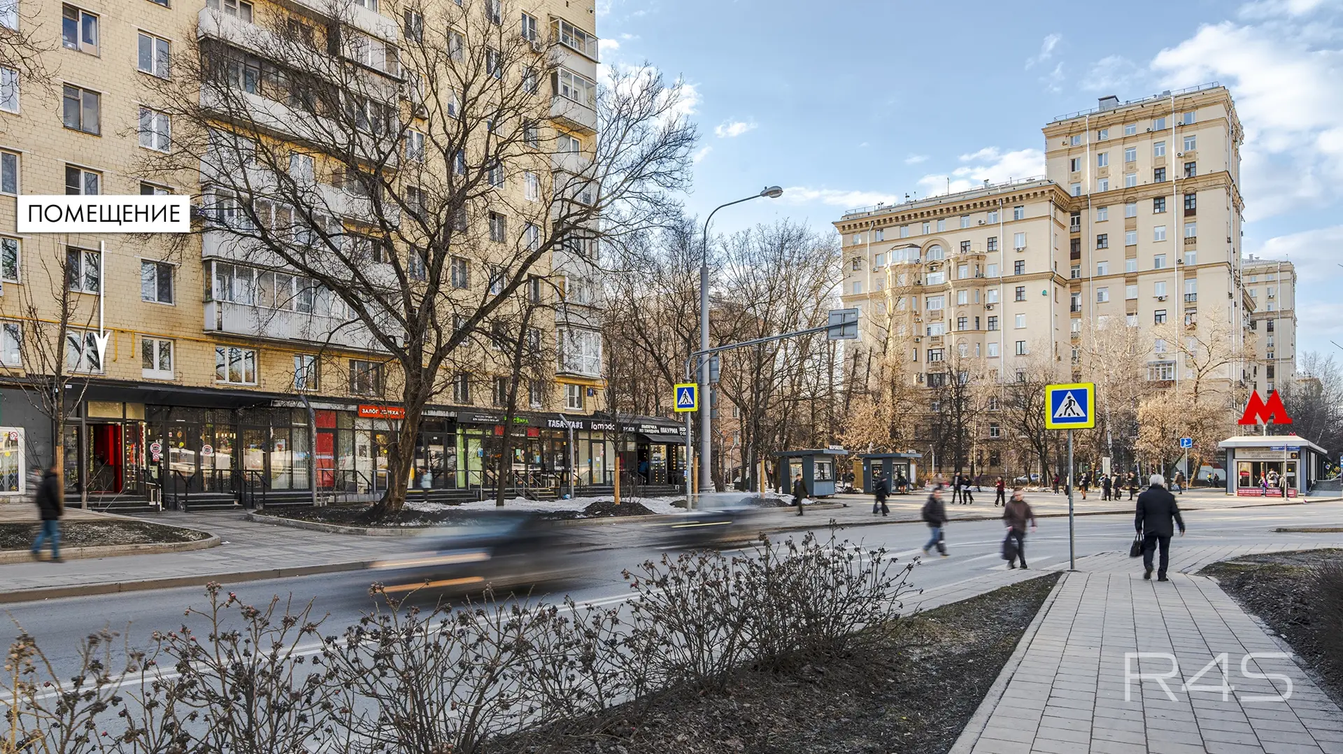 Аренда торгового помещения площадью 15.7 м2 в Москве: Ленинградское шоссе, 9к1 R4S | Realty4Sale