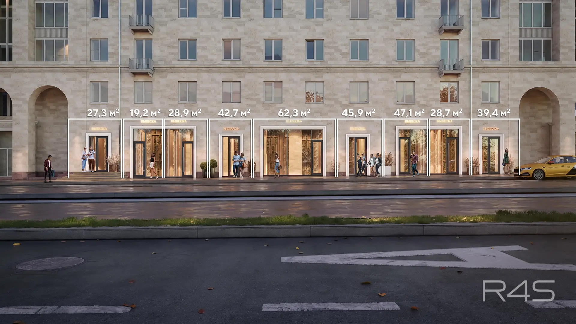 Продажа торговых помещений площадью 12.4 - 593.9 м2 в Москве: Ленинский проспект, 70 R4S | Realty4Sale