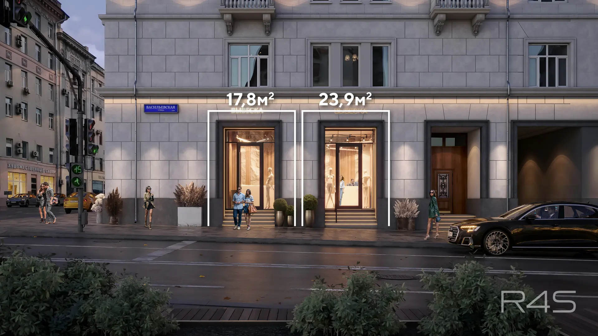 Аренда торговых помещений площадью 17.8 - 259 м2 в Москве: 1-я Тверская-Ямская улица, 11 R4S | Realty4Sale