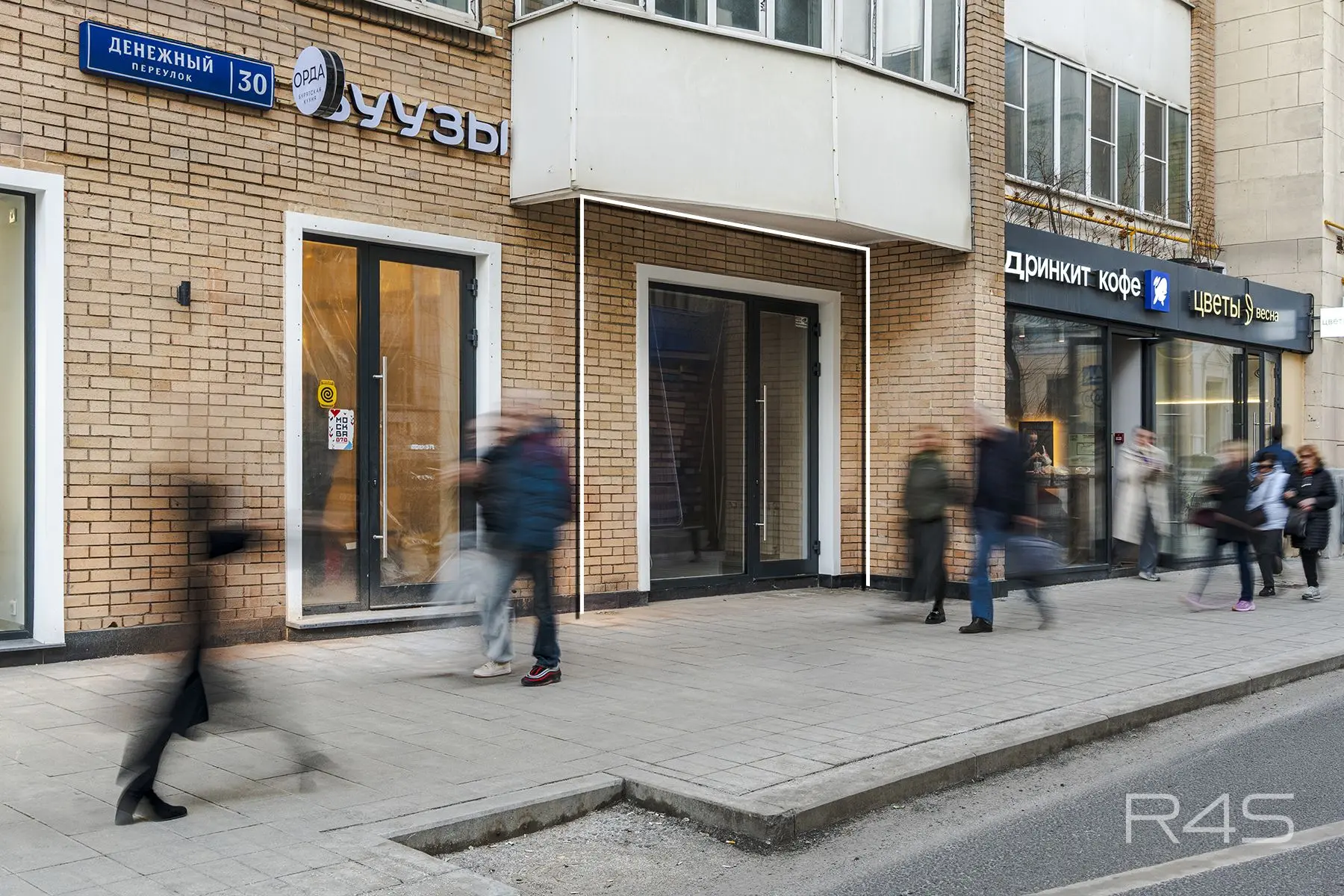 Аренда торгового помещения площадью 26.5 м2 в Москве: Денежный переулок, 30 R4S | Realty4Sale