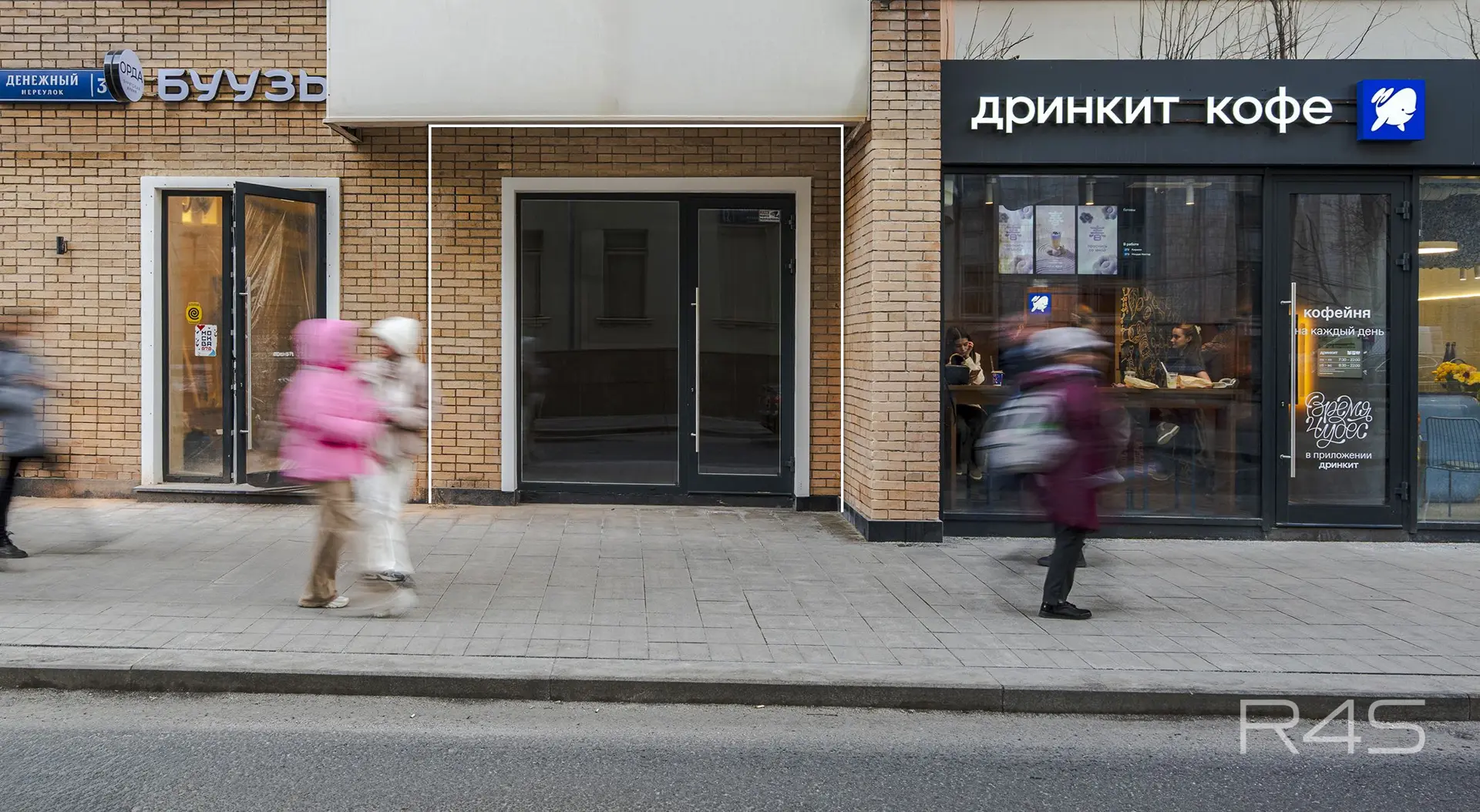 Аренда торгового помещения площадью 26.5 м2 в Москве: Денежный переулок, 30 R4S | Realty4Sale