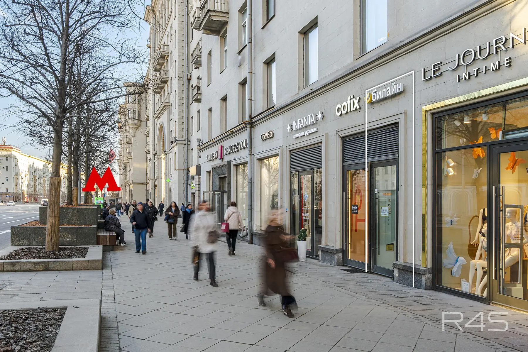 Продажа готового арендного бизнеса площадью 9.3 м2 в Москве: Тверская, 15 R4S | Realty4Sale